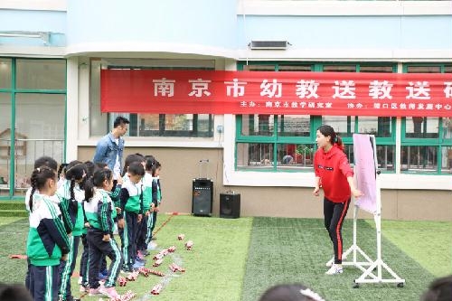s190403074335787.jpg