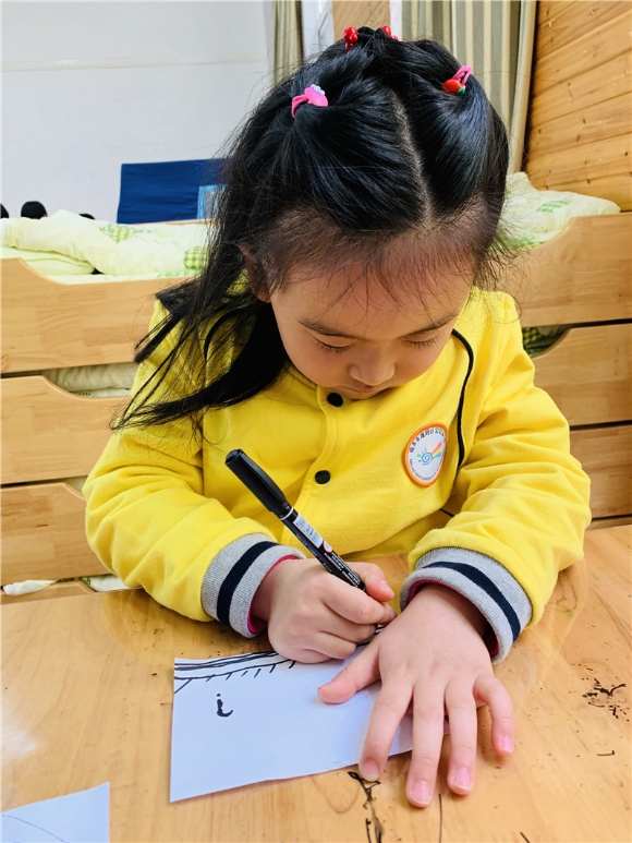 ������IMG_5014(20190403-094754).jpg