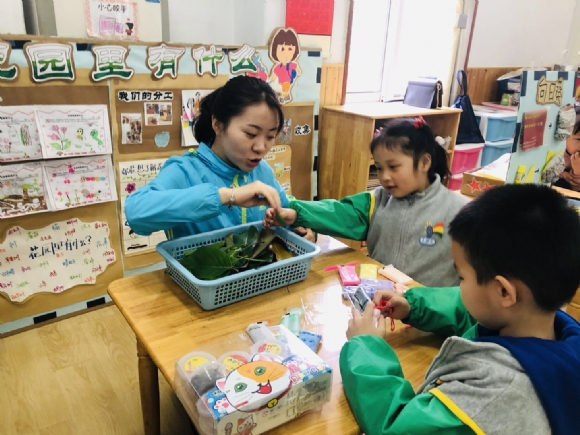 ������微信图片_201904161412191.jpg