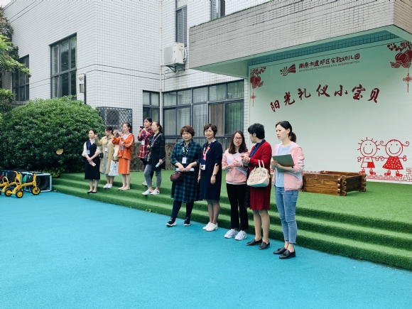 IMG_1128(20190424-090203).jpg