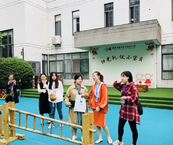IMG_0331(20190424-091442).jpg