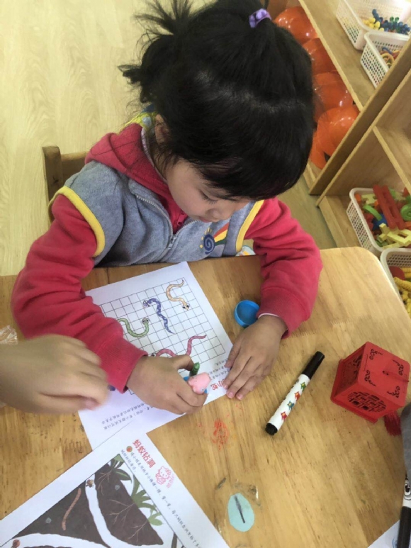 ������΢��ͼƬ_2019042510373723.jpg