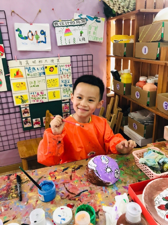 ������QQͼƬ20190430141452.jpg
