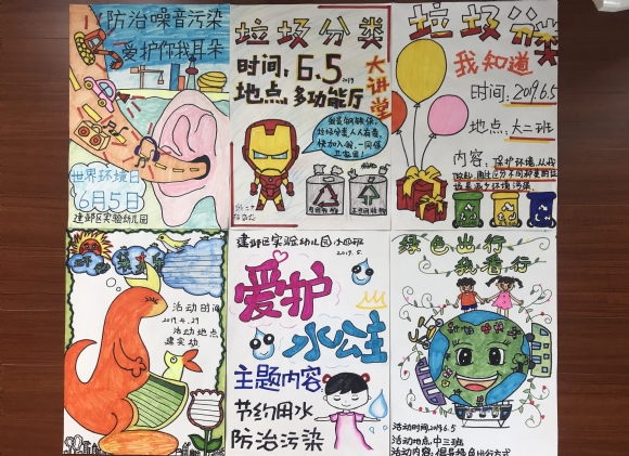 QQͼƬ20190505155916.jpg