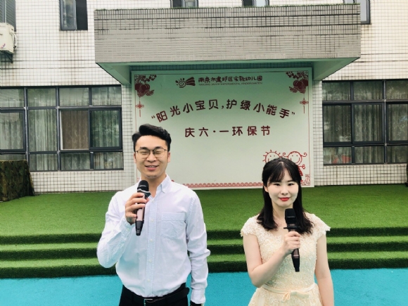 2019.5.31lһIMG_1592.JPG