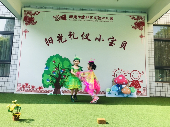 IMG_4703(20190603-083955).jpg
