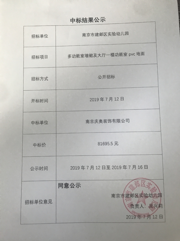 �������๦����pvc.JPG