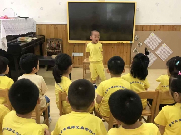������΢��ͼƬ_20190904092908.jpg