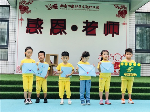 ������微信图片_2019090910494421.jpg
