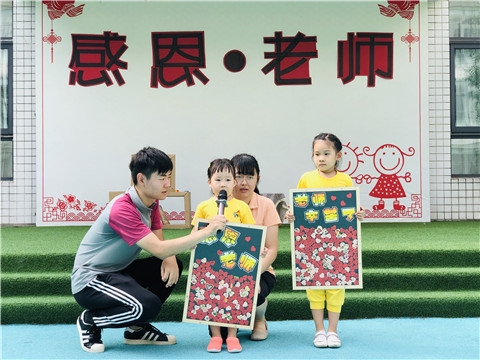 ������微信图片_2019090910494424.jpg