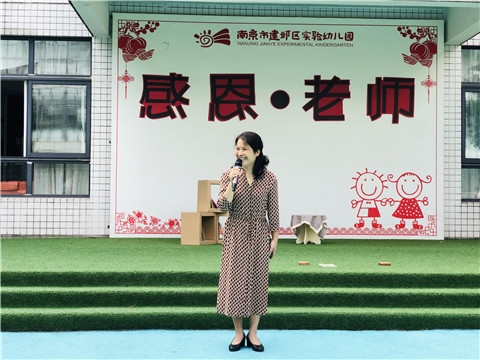 ������微信图片_2019090910494420.jpg