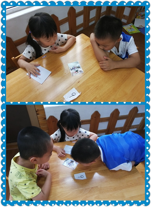 IMG_20190911_094000_副本.jpg