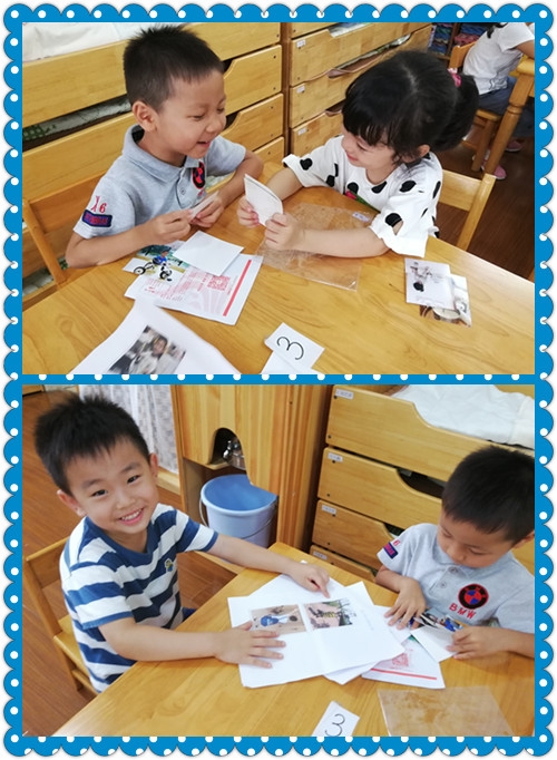 IMG_20190911_093503_副本.jpg