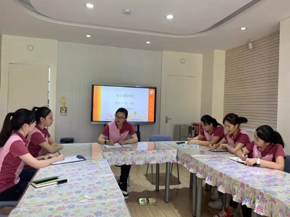 ������微信图片_20190912160951.jpg