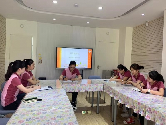 ������微信图片_20190912160857.jpg
