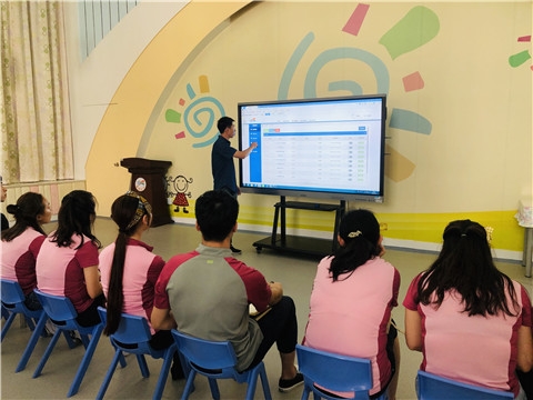 ������微信图片_20190919143605.jpg