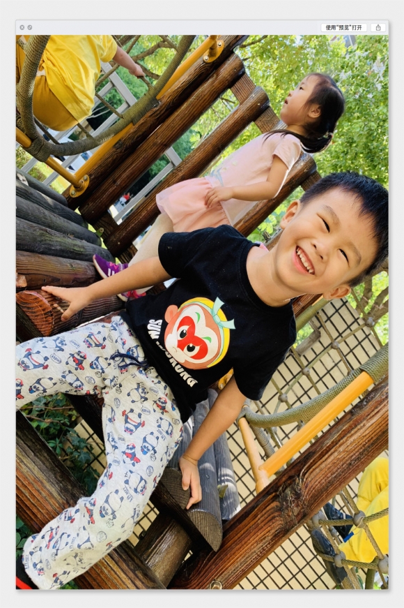 ������IMG_5085(20190920-152709).jpg