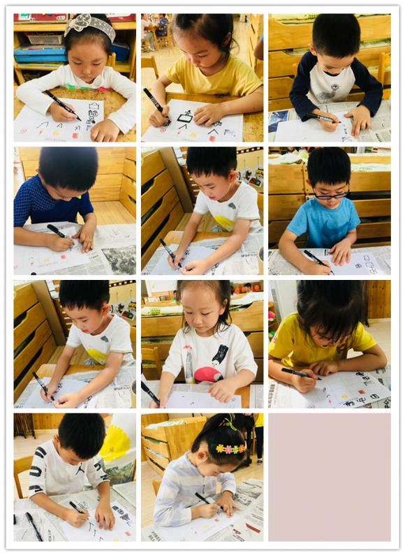 ������IMG_8203(20190925)_副本.jpg
