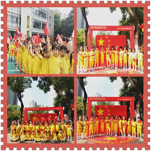 mmexport1569822745697_副本.jpg