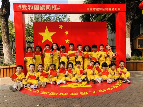 ������微信图片_2019093010071125.jpg