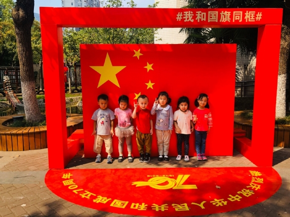 QQ图片20191010103745.jpg