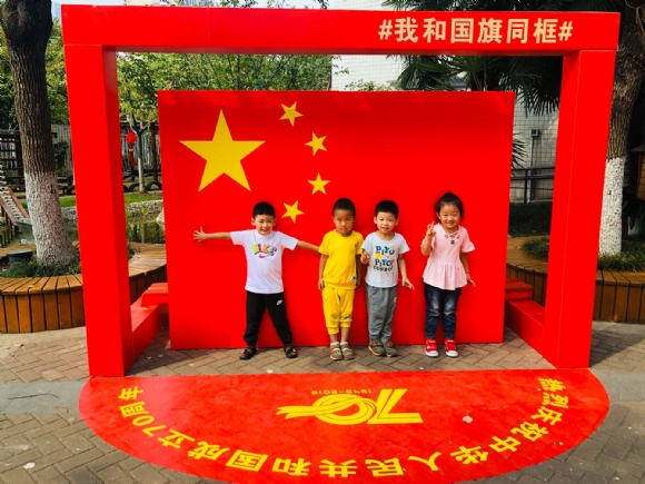 QQ图片20191010103807.jpg