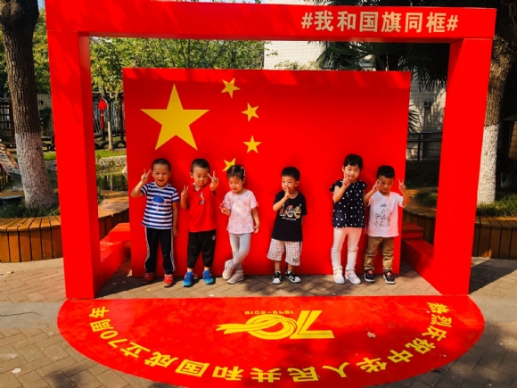 QQ图片20191010103814.jpg