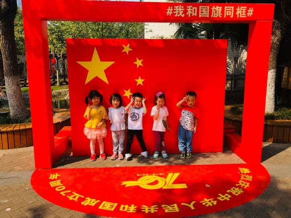 QQͼƬ20191010103827.jpg