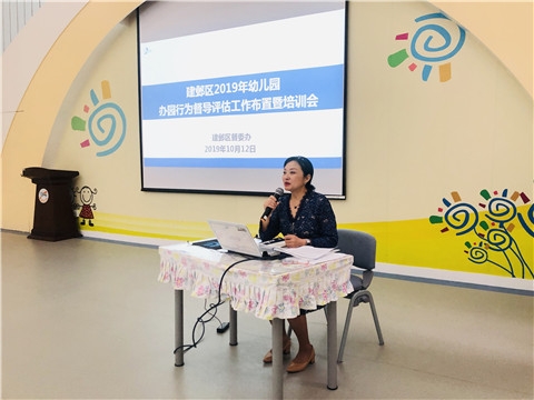 ������微信图片_201910120929121 .jpg