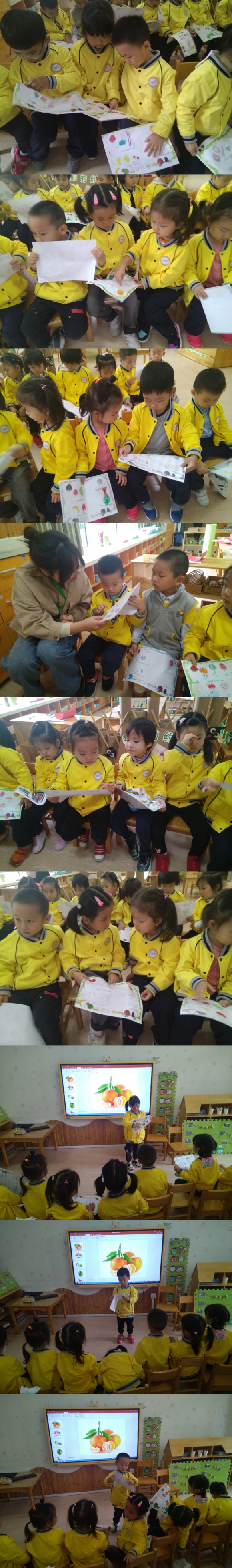 pt2019_10_22_18_33_06.jpg