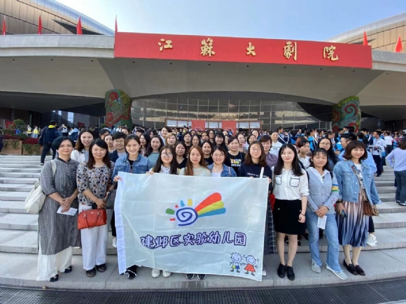 微信图片_20191022200214.jpg