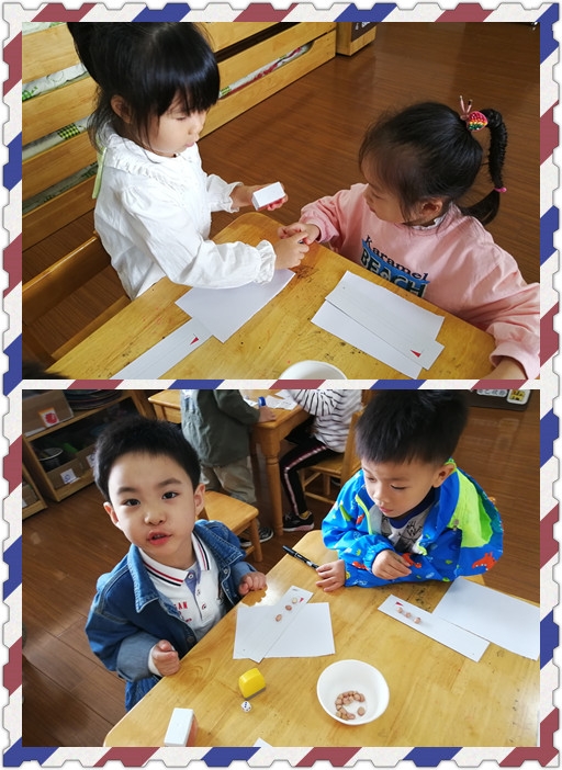 IMG_20191023_101616_副本.jpg