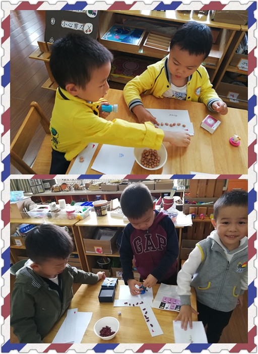 IMG_20191023_101516_副本.jpg