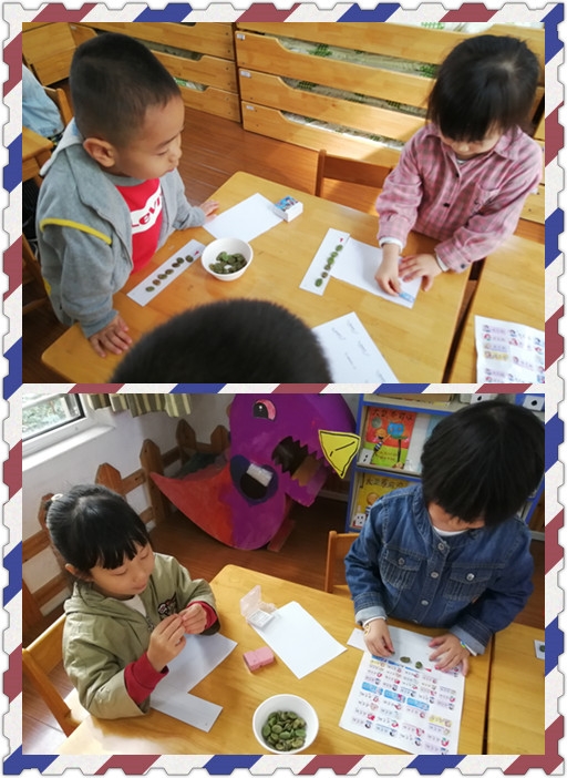 IMG_20191023_101730_副本.jpg