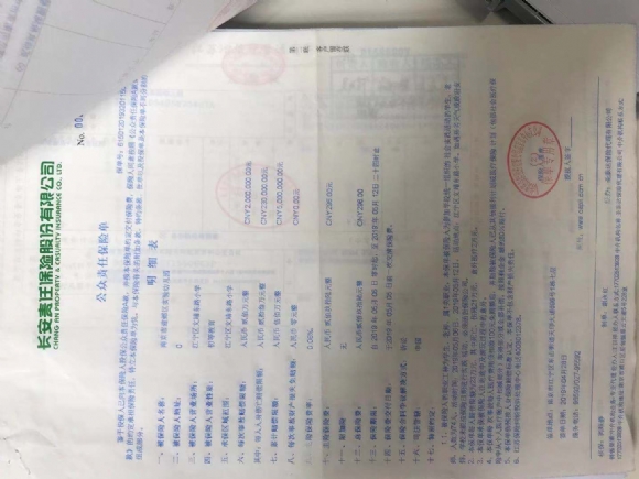 微信图片_20191024104238.jpg