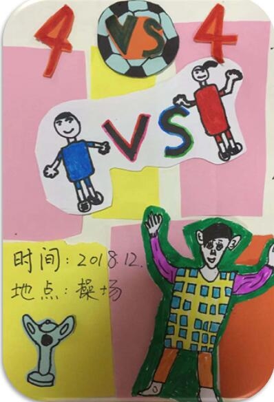 TIM截图20191024124718.jpg
