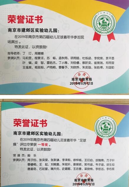 TIM截图20191024125128.jpg