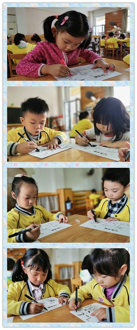 IMG_20191021_105250_副本.jpg