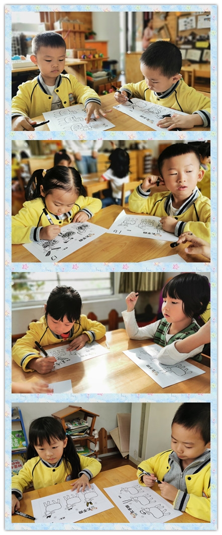 IMG_20191021_105344_副本.jpg