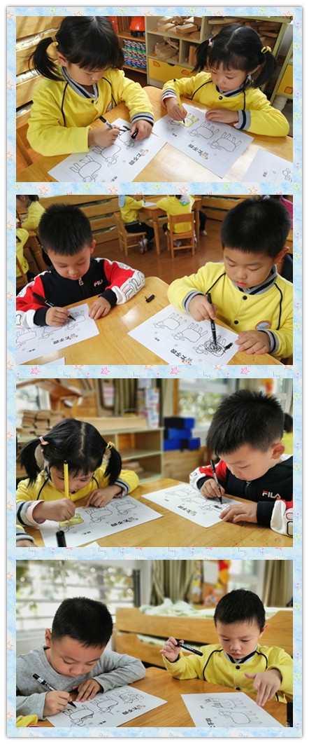 IMG_20191021_105040_副本.jpg
