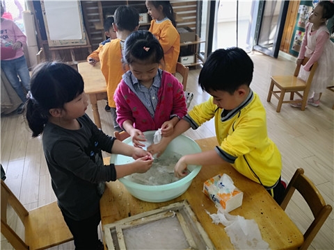 IMG_20191017_092544.jpg