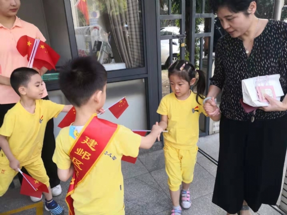 微信图片_201910281942311.jpg