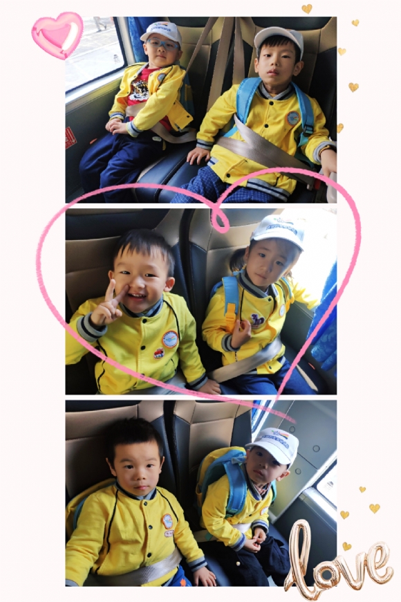 pt2019_11_05_17_31_34.jpg