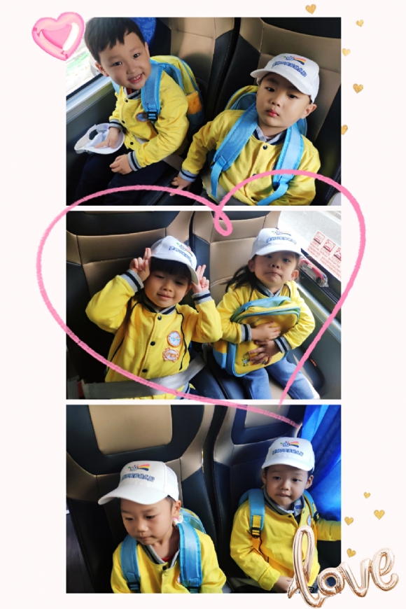 pt2019_11_05_17_31_48.jpg