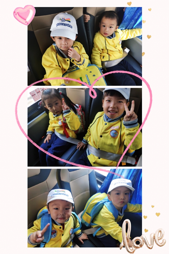 pt2019_11_05_17_32_00.jpg