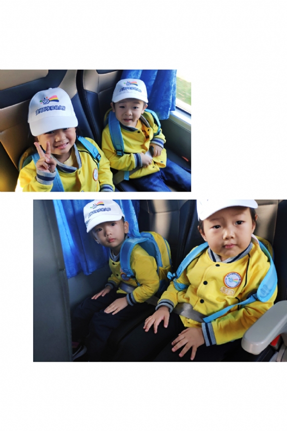 pt2019_11_05_17_32_21.jpg