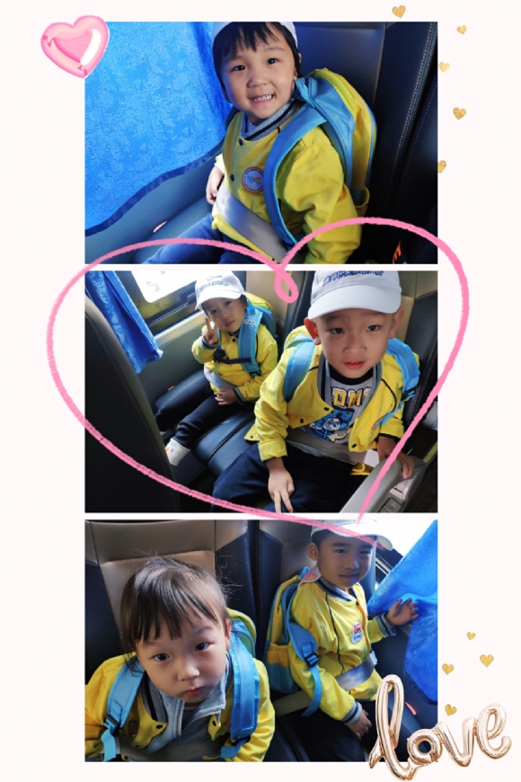 pt2019_11_05_17_32_13.jpg