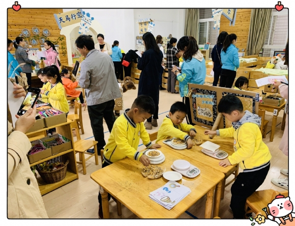 IMG_0970(20191112-115822).JPG