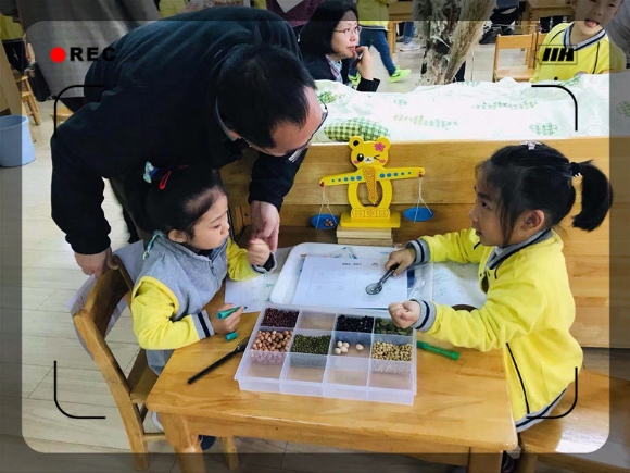 微信图片_20191113145237_副本.jpg