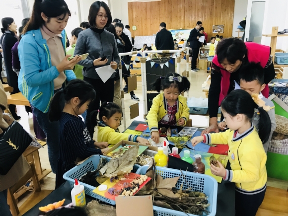 IMG_0663(20191112-092641).jpg